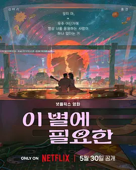 国内精品久久久久久西瓜色吧
